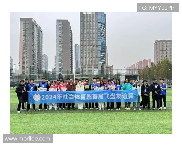 广州飞盘队在全国比赛中荣获第六名展现实力与团队精神