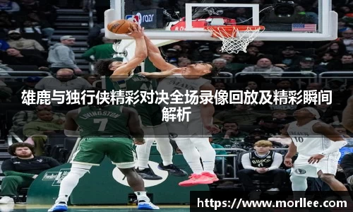 好博(中国)体育