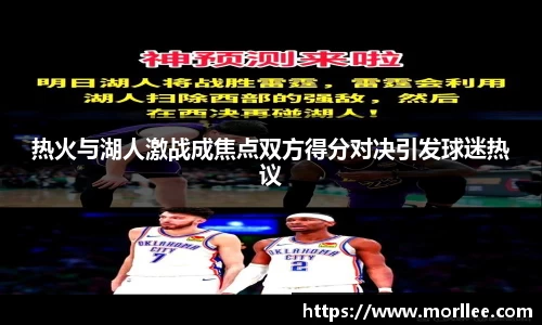 好博体育