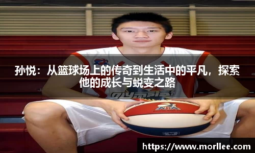 好博体育