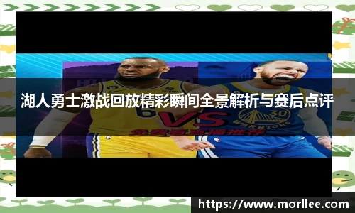 好博体育官方网站