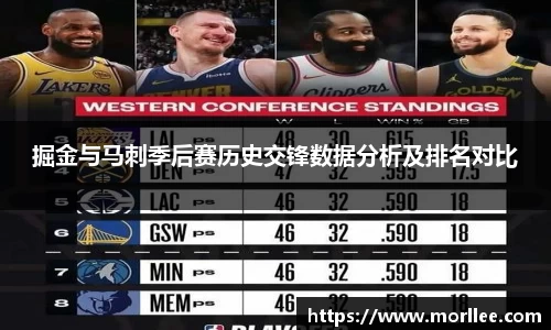 好博体育平台