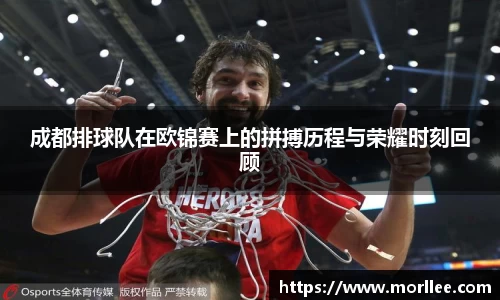 好博体育官方网站