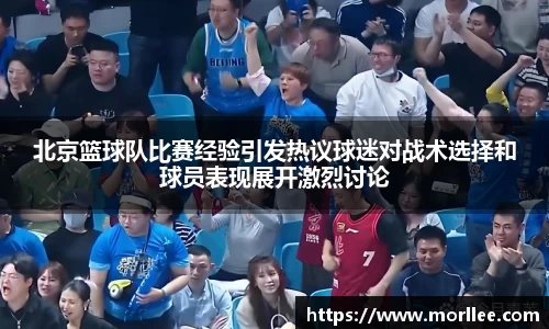 好博体育