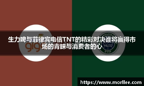 好博体育
